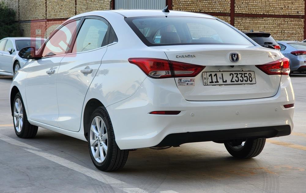 Changan Alsvin